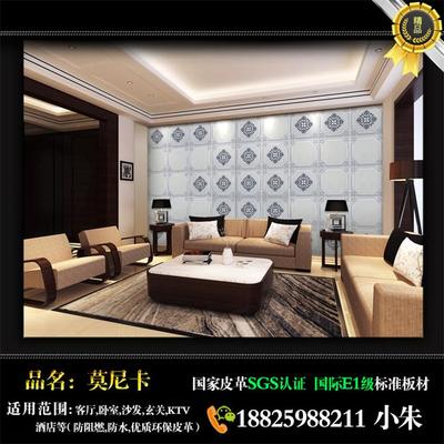 重庆背景墙厂家出货图片 佛山市莫尼卡装饰材料公司的专业实力展示