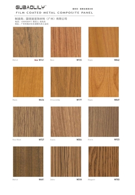 内蒙古美丽铝板 现代HYUNDAE进口木纹质感覆膜金属木纹板的工艺之美